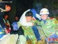 登山遇险频发生 消防队员搜救何时不再靠“吼”