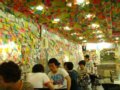 首尔明洞无名冰淇淋店--便条和涂鸦的世界