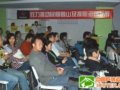 KAILAS祝贺刃脊登山队09全国巡回讲座