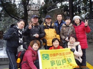 云雾----雨凇-----春雪