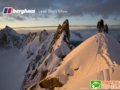 Berghaus 在中国开设二百家店计划