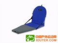 Mountain Hardwear Superlight 72 Chair 52033002