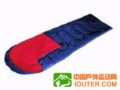 blackyak黑牦牛 B/Y KOUN SLEEPING BAG 2SL99-0401