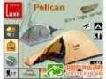 LUXE LX-Pelican 塘鹅三季帐篷