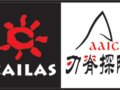 刃脊探险携KAILAS 共推民间攀登运动发展