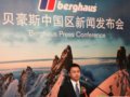 引领户外服装之先潮  创造户外产业之辉煌——专访新沣集团总裁詹政刚先生