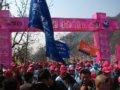 首届全国山地徒步大会圆满结束 畅想低碳绿色生活