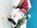 合肥攀岩爱好者自发组建攀岩基金会