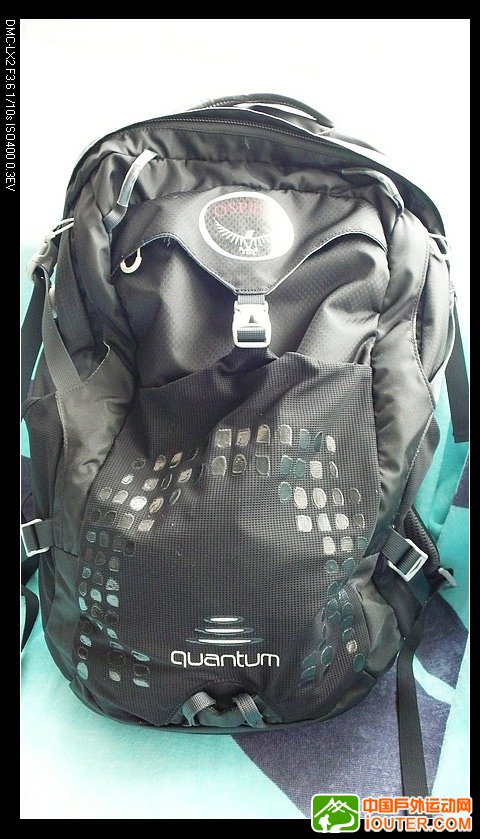 osprey quantum review