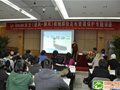 女探险家极地探险和水资源保护讲座