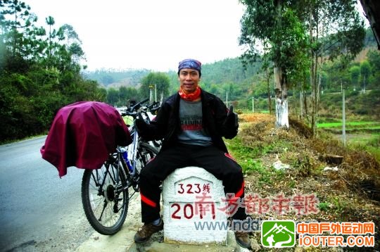  323国道进入云南，刚好路碑是2011。