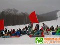 北大湖国际滑雪狂欢节3月12日盛大开幕！