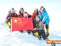 户外鞋品牌探路者全套装备伴随王静成功抵达南极