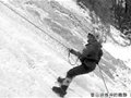 彭山41岁业余登山女欲登珠峰 不差体力就缺钱