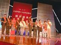 第四届中国当代徐霞客评选活动开始报名