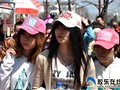 蚊帐制成“嫁衣＂ 南山公园万人聚赏＂登山艺术节”