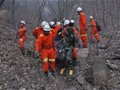 沈阳驴友上石桥登山摔断肋骨