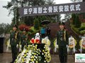 为救驴友牺牲民警张宁海“长眠”黄山烈士陵园