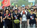 武汉木兰山登山节开幕 五千群众勇攀高峰