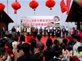 武功山福星谷旅游线开通 总投资4100万元