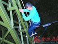 3名陕西游客被困黄山景区 多部门联手成功救援
