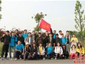 16小时走完100公里 户外高手谈毅行大攻略/图