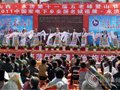 山西永济五老峰登山节灿然开幕 狂赚人气(图)