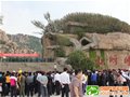 嵖岈山第三届西游文化节千人登山比赛隆重举行
