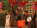 第四届乐业山地赛落幕 奇鹿二队获总冠军奖6万(图)