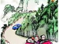 路遇“状况”老驴友教你轻松搞定(图)