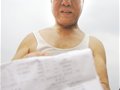 一位78岁老人的徒步毅行：挑战“极限”