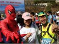 五大洲运动员汇聚金山岭 长城国际马拉松开赛