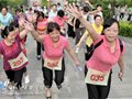 重庆第八届中梁山徒步登山旅游节万人同登高(图)
