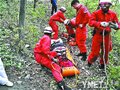 外国女游客受伤 被困箭扣野长城