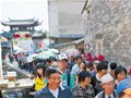 徐霞客游记牵出中国旅游日 初夏徜徉浙东宁静之海