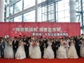 大连100对新人骑自行车办婚礼