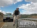 浓缩教育 14岁男孩骑川线
