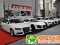 2011第七届上海国际汽车改装博览会（RA  China） 原厂改装唱主角