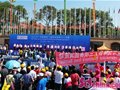 游泳、自行车、跑步 威海国际铁人三项正式开赛(组图)