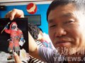 为在离天堂最近的地方喊一声“妈”56岁延边人成功登顶珠峰