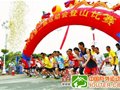 时隔16年佛冈重启全县运动会