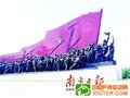 揭开朝鲜神秘的面纱 自驾“小深圳”罗先