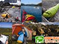 Sea To Summit 超轻产品阵容首次亮相2011亚洲户外展