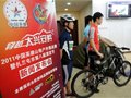 中国英雄山地户外挑战赛将在内蒙古扎兰屯举行