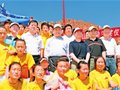 银川3000多市民攀登贺兰山
