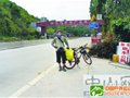 一男子单车骑行赴西藏