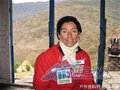 西班牙五旬女子春季登顶干城章嘉 罹患癌症多年