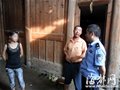 16岁少女被困深山15天 靠吃野杨梅生还(图)
