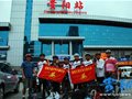 9名老贵阳 倡导低碳生活 骑车出发闯西藏