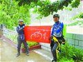 新洲两青年骑单车25天行程2000多公里抵拉萨
